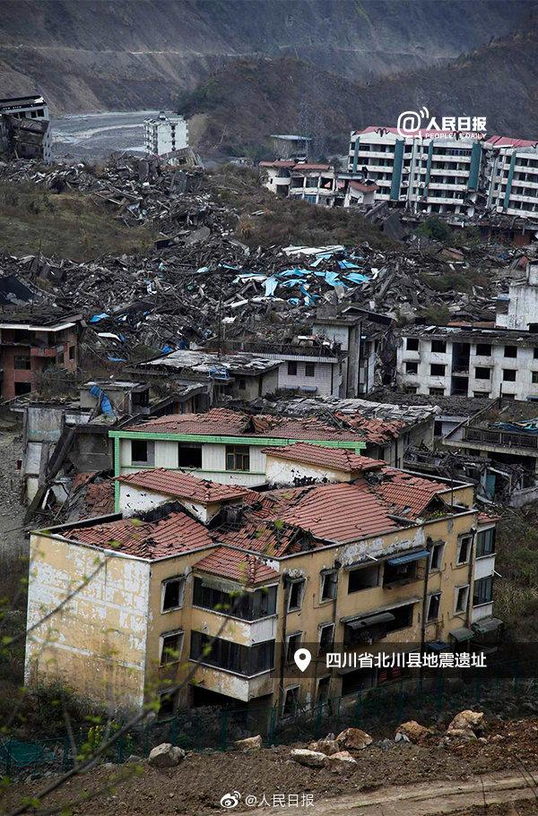 20080512汶川地震(5.12汶川地震期间,在遭受地震破坏)