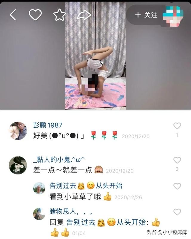 为什么再可爱的娃，我也不建议随便晒？看完这篇就明白了