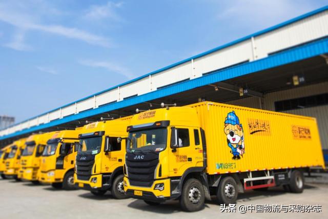 天猫、京东、苏宁发布双11“战报”，顺丰、德邦、百世……吹响冲锋号