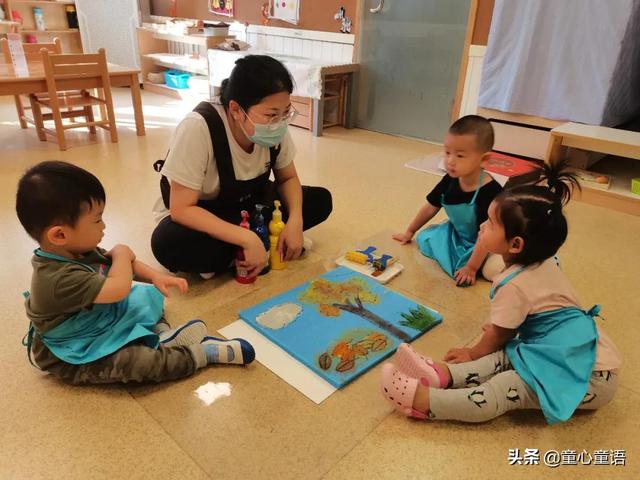 「童心童语托育」聊一聊托育机构的安全与卫生那些事儿