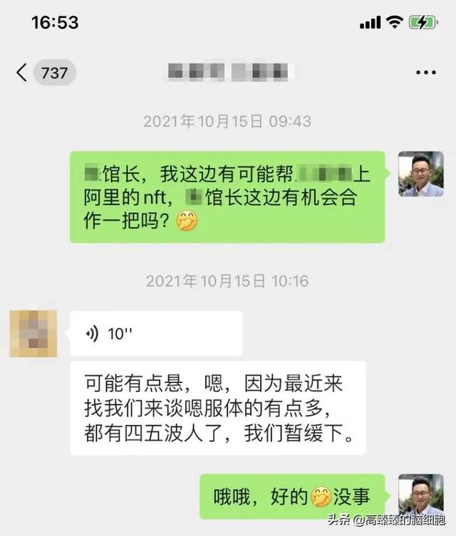 投资100每天收益3.24元
 第10张