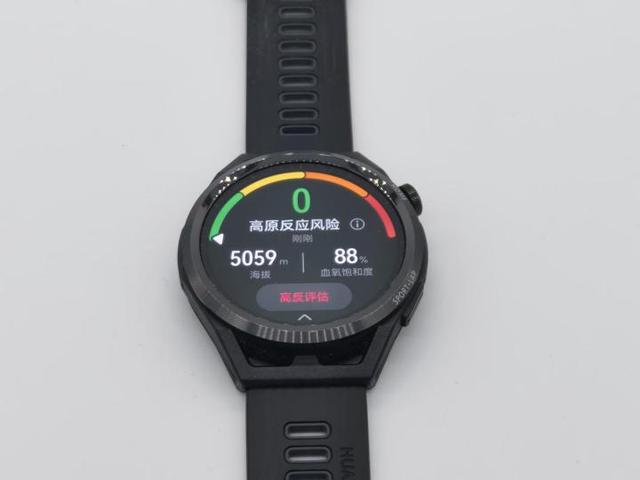 华为WATCH GT3&Runner详细上手评测——专业