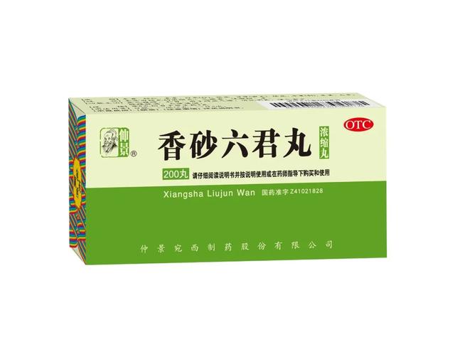 贪吃火锅引起肠胃“过敏”？