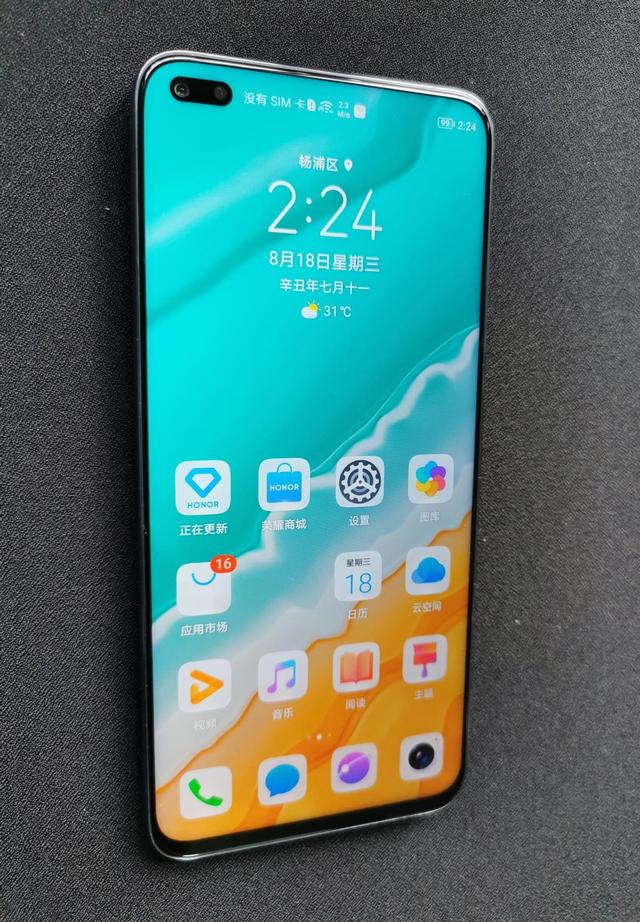 超屏占直屏LCD，超级快充，荣耀X20使用月余全方面真实表现