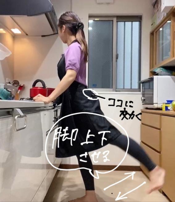 35岁的日本太太孕后胖到变形，励志瘦掉30斤后，比孕前还美