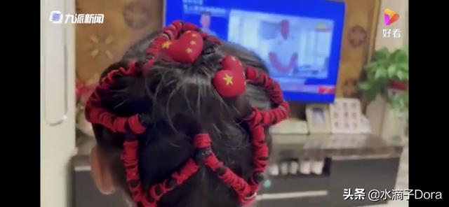 给孩子过个有仪式感的国庆节吧，长大后他会感谢你的