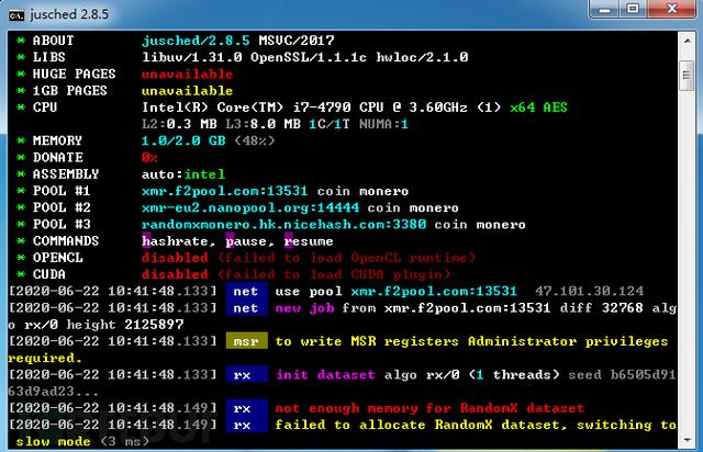 电脑再也没中过毒？“熊猫烧香”到挖矿木马，它一直潜伏在身边