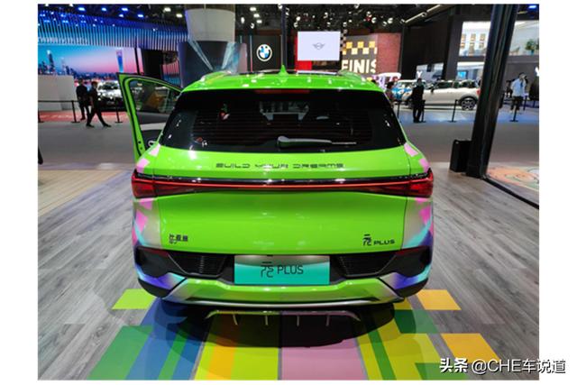 广州车展“四大”纯电动车：元PLUS最炫，AION LX Plus能跑1008km