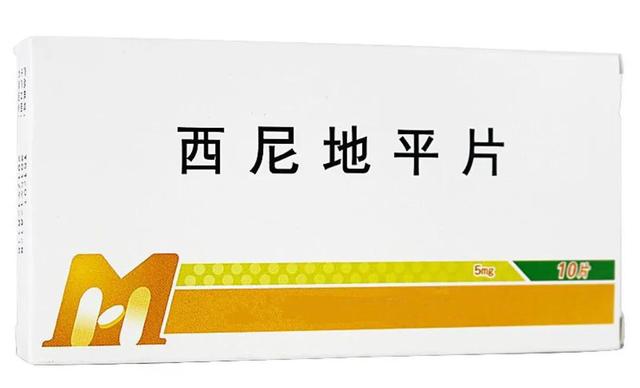 西尼地平不仅能降血压，亦可降低尿蛋白，改善肾功能，值得看看