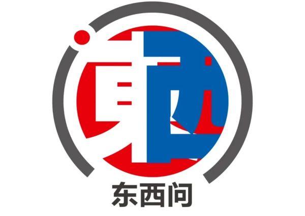 東西問丨遊俊豪：從新加坡華裔館說起，中國新移民仍是“他者”嗎