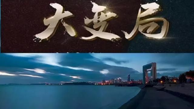 能源价格的不断大涨，对老百姓伤害会有多大？钱不值钱了吗