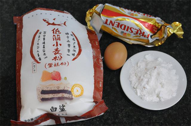 万圣节，给孩子烤盘“扫帚”应应景！酥得掉渣的配方，出炉秒光