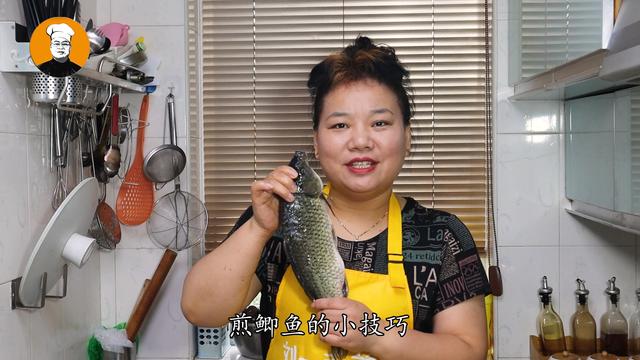 怎样煎鱼才不粘锅（煎鱼不粘锅不破皮的方法）