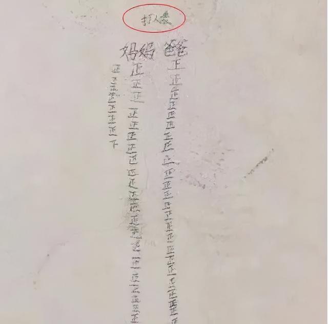 10岁男孩离家出走：应对孩子犯错最好的方法，不是发脾气、讲道理