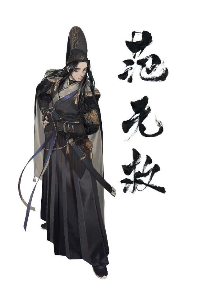 其他称呼:谢将军,捉神,活无常,七爷,大爷伯,高爷,白爷工作:勾魂引魄