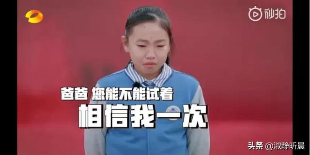 二宝出生后，大宝越来越不懂事了！多少妈妈陷入这个二孩教育误区