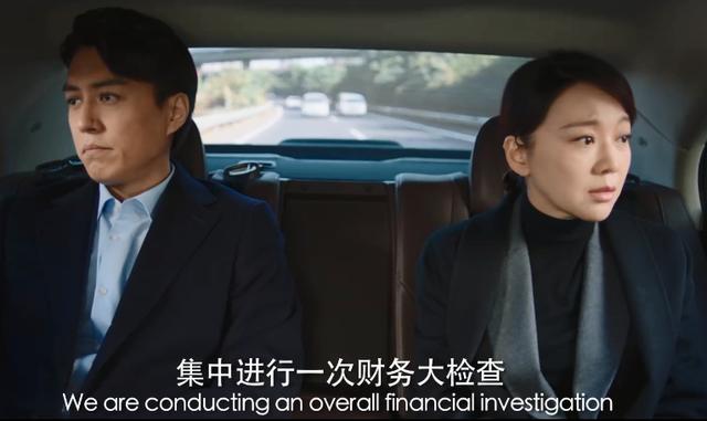 《突围》口碑不如《人民的名义》，两人选角失误，被一人害惨