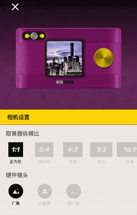 iPhone自帶相機太簡陋？原來還能這樣玩