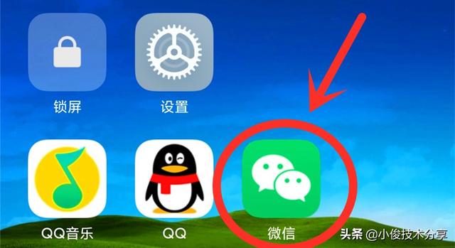 微信有2个功能，可以快速加回被删除的好友，还不会被发现