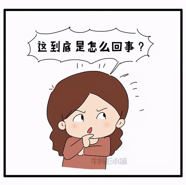 为什么妈妈在，孩子反而不好带？真相是啥｜精彩回顾