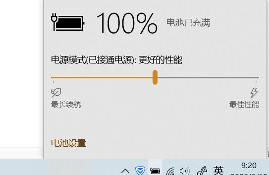 怎样调节电脑屏幕亮度（电脑屏幕亮度怎么调合适）