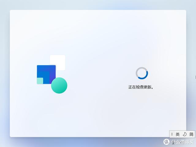 Windows11“正式版”测评，有必要升级吗-第3张图片-9158手机教程网