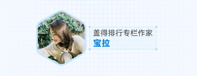 多款旗舰新机上榜，iPhone能否继续霸榜？