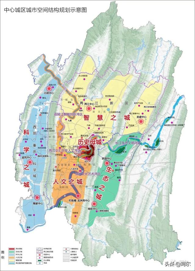 恭喜，蓝图绘就，九大支点六大片区将打造国家级全新增长极
