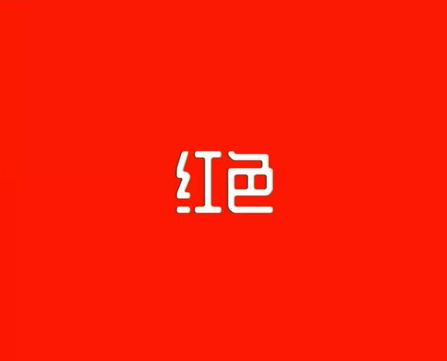 辣眼睛PPT配色怎么改?分享一个安全不出错的配色方法win7配色方案更改,收藏 辣眼睛PPT配色怎么改?分享一个安全不出错的配色方法,收藏