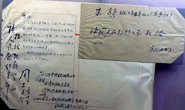 60年代，模仿周总理笔迹诈骗20万的王倬，下场如何？