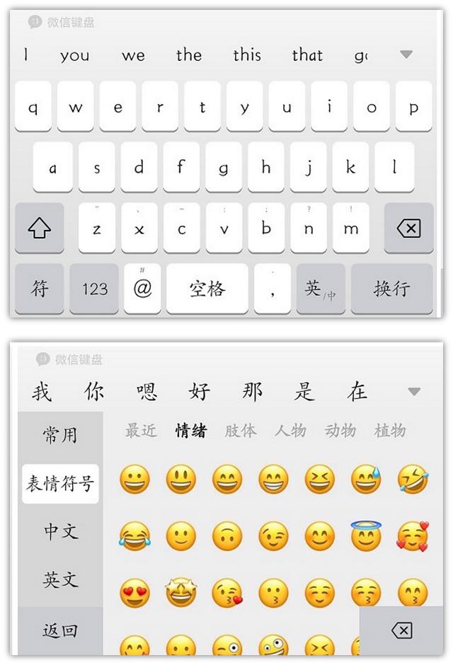 微信8.0.17更新成功！带来8个新功能，使用起来更加丝滑