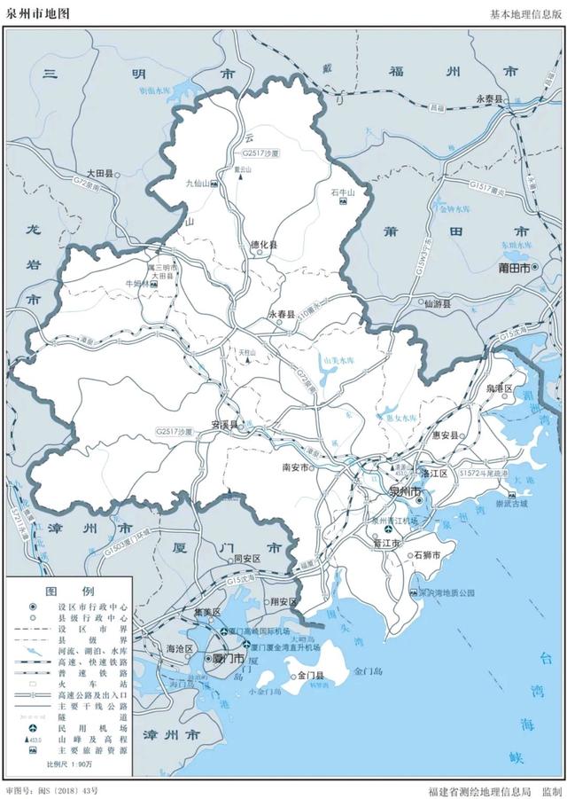 福州、厦门、泉州，谁能成为福建首个特大城市？