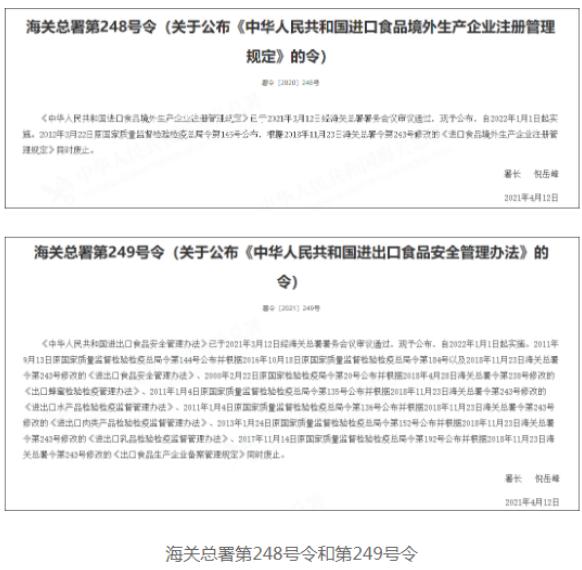 抗议无效！西方7经济体联合发出威胁，霸道要求中国让步