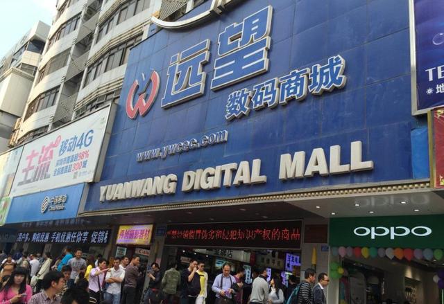 精明的广东人都不买旗舰，3K价位好手机这么多，为啥买旗舰