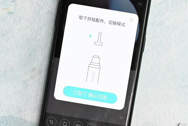 安全易用的小耳勺，让耳朵更舒服，素诺智能可视耳勺体验