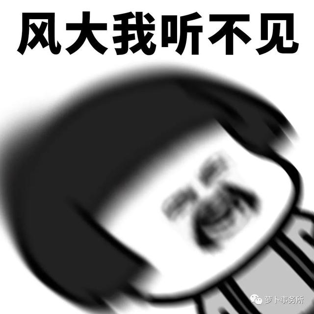 苦中作乐，上市公司被取外号！三只松鼠跌成一只，双汇跌到单汇