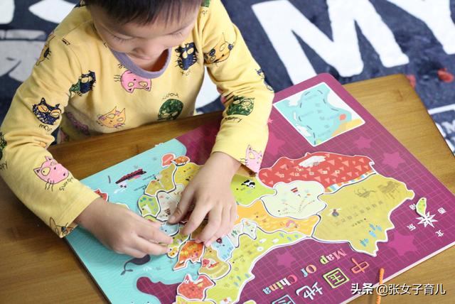 父母们都记不住的中国地图，为什么小孩子却可能记得很清楚呢