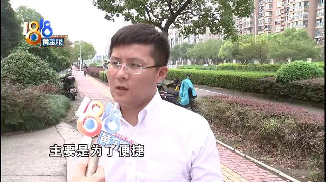 包装完好“内部漏液”，买家卖家都有视频