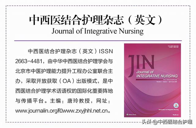 「中医养生科普」强肺健心操，只需5秒钟，每天做一做，肺会越来越健康