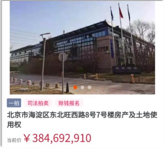 大忽悠王靖，宣称500亿挖运河，总统儿子被逼上门讨债