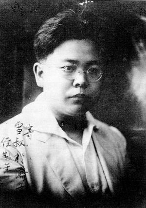 老蒋败逃台湾时，带走了一批各界“大师”，这些人后来都如何了？