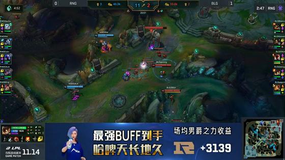 LOL-LPL：Biubiu凯南关键大招秒杀韦鲁斯，BLG 2-1终结RNG九连胜