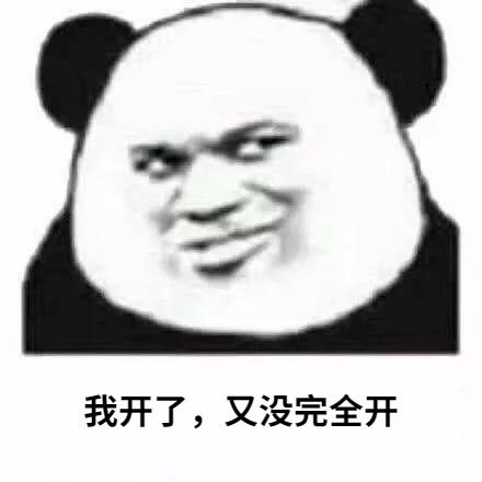 蘋果新專利曝光：這一次，幹掉劉海