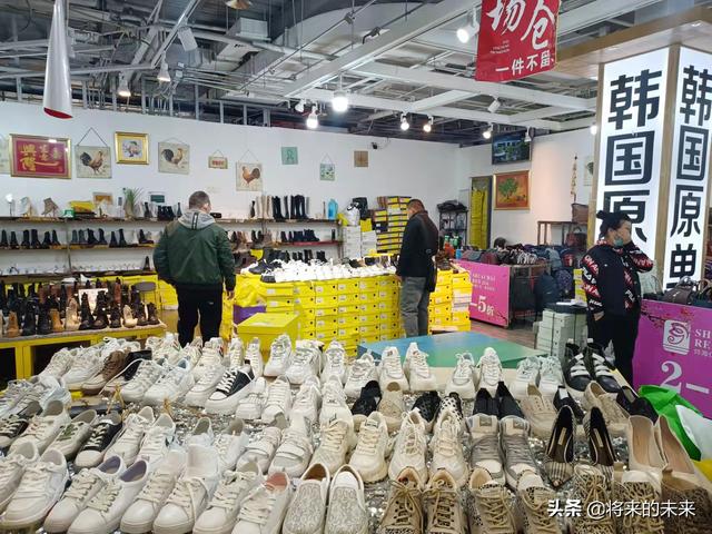 转型4年还是这结局，12月底新世纪服装城宣布关停