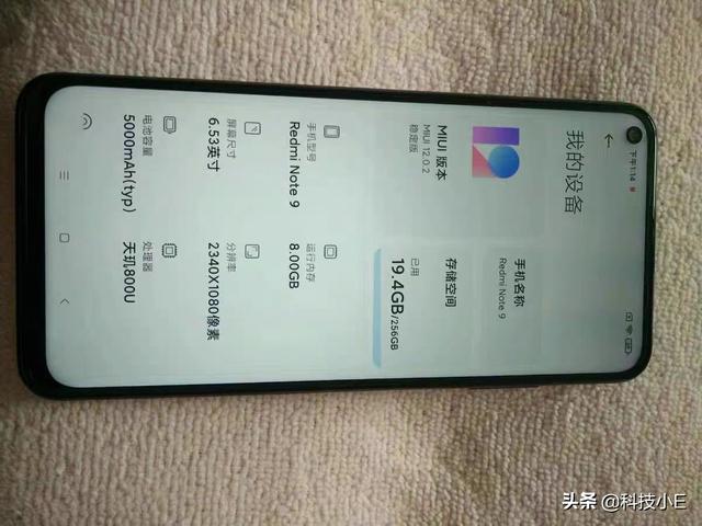 卢伟冰再次亮剑，1亿像素+骁龙7系+120Hz高刷，8GB版本跌至1499元