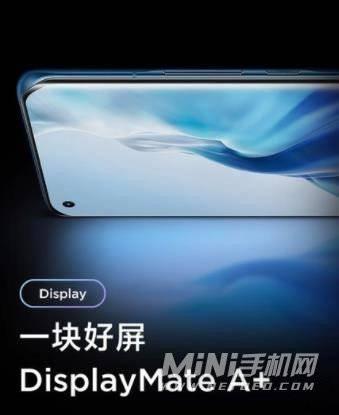 四款顶尖屏幕手机，看看喜欢哪个