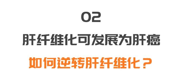 四个异常症状，是肝在求救！专家推荐一个饮食方法，帮您保肝护肝