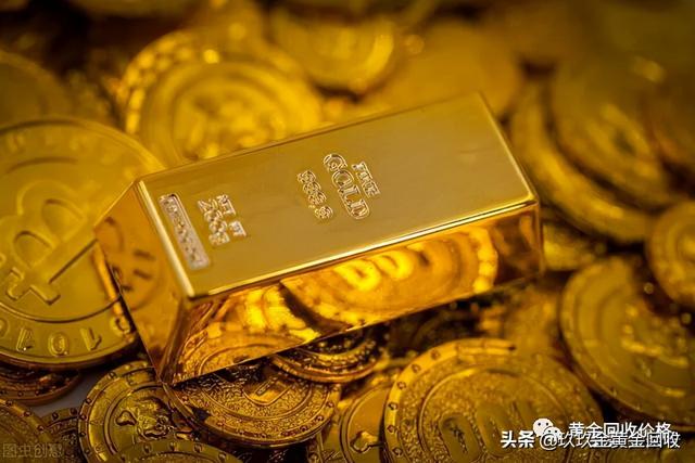 今天10月4日 品牌黄金 铂金价格调整汇总 附今日黄金回收日记 全网搜