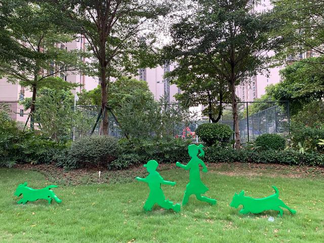 饮食不节，则形累而寿损