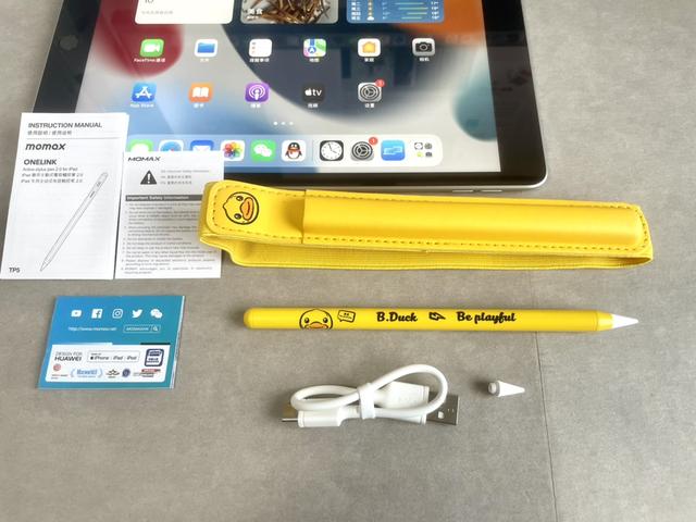 不只沙发爱奇艺，更是桌上生产力！iPad 2021从“普通”到“逆袭”